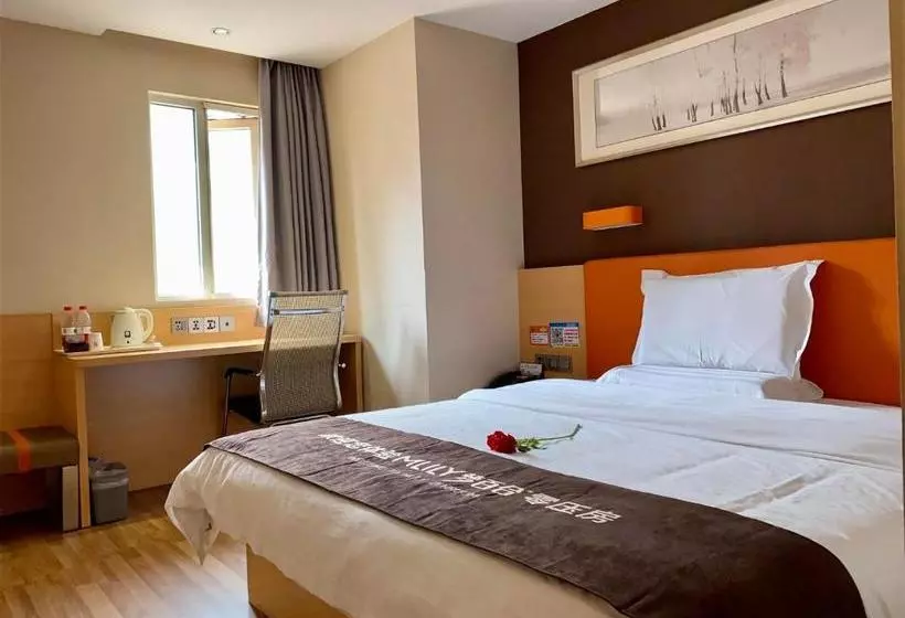 ホテル 7 Days Premium·guangzhou Beijing Road Pedestrian Street