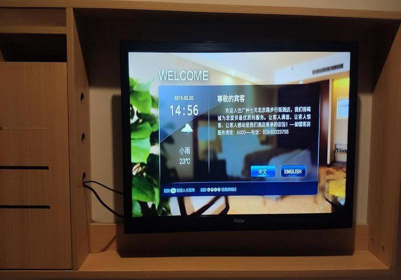 Отель 7 Days Premium·guangzhou Beijing Road Pedestrian Street