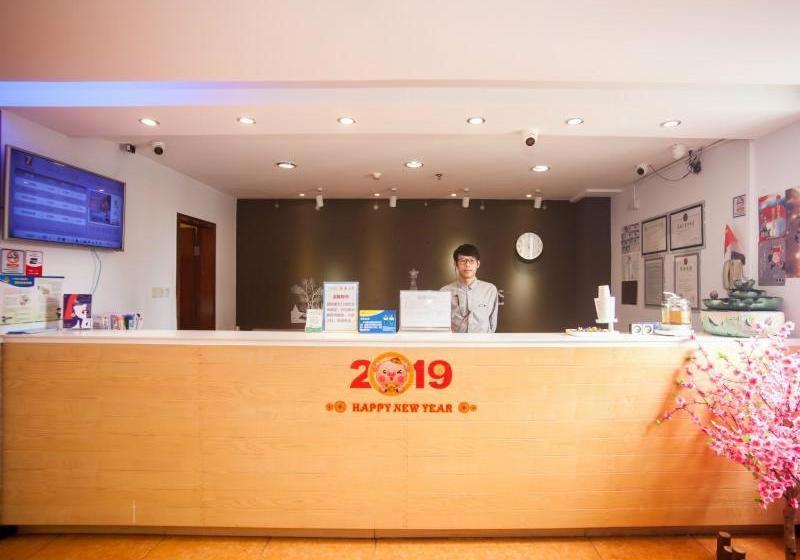 Отель 7 Days Premium·guangzhou Beijing Road Pedestrian Street