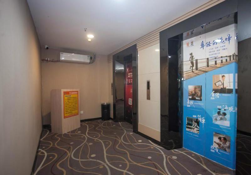 Отель 7 Days Premium·guangzhou Beijing Road Pedestrian Street