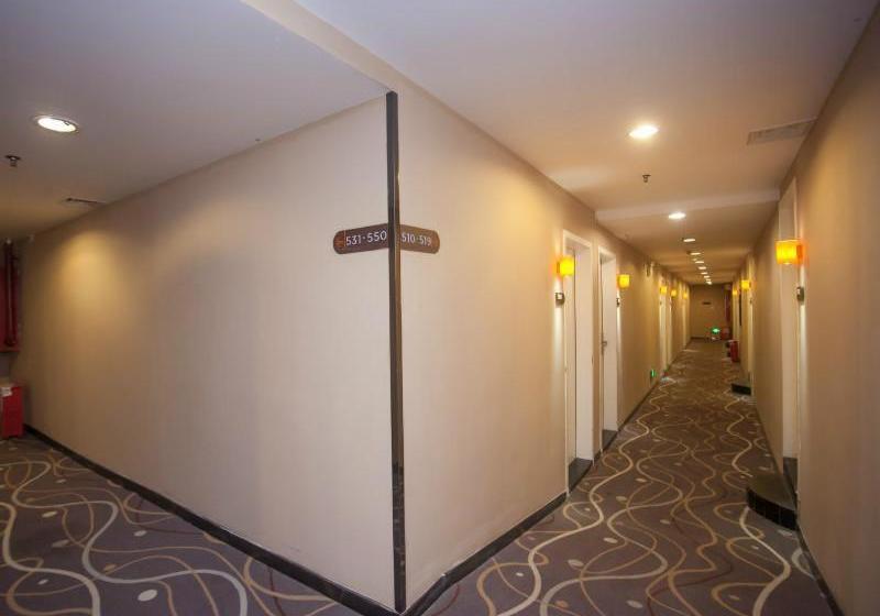 Отель 7 Days Premium·guangzhou Beijing Road Pedestrian Street