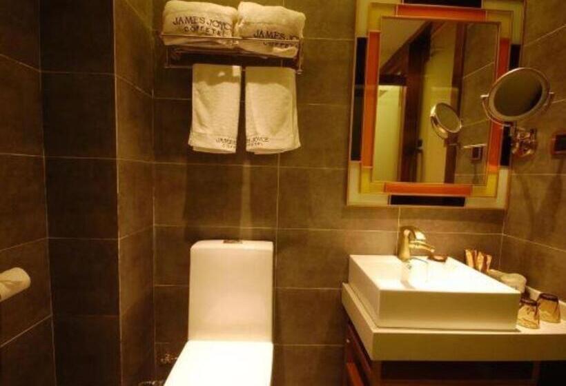 Hotel James Joyce Coffetel Lushan Scenic Spot Guling Street Branch