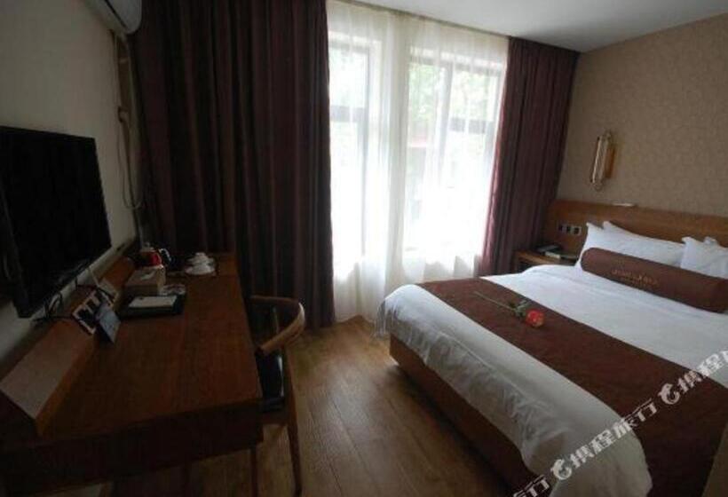 Hotel James Joyce Coffetel Lushan Scenic Spot Guling Street Branch