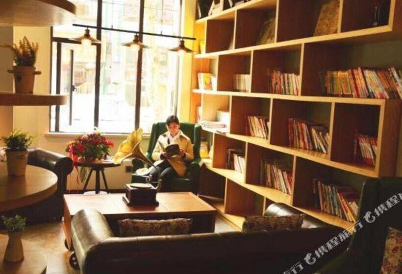 Hotel James Joyce Coffetel Lushan Scenic Spot Guling Street Branch