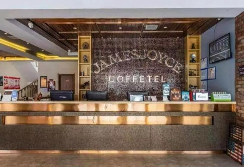 ホテル James Joyce Coffetel Lushan Scenic Spot Guling Street Branch