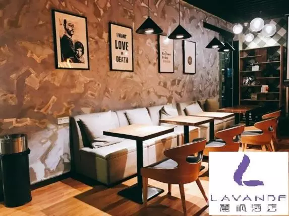 Lavande Hotel Guangzhou Zhujiang Xincheng Metro Station Branch