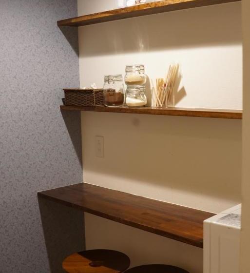 Majatalo Fromscratch Tokyo