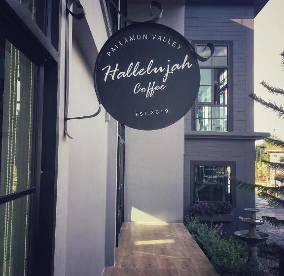 אתר נופש Pai Lamun Valley