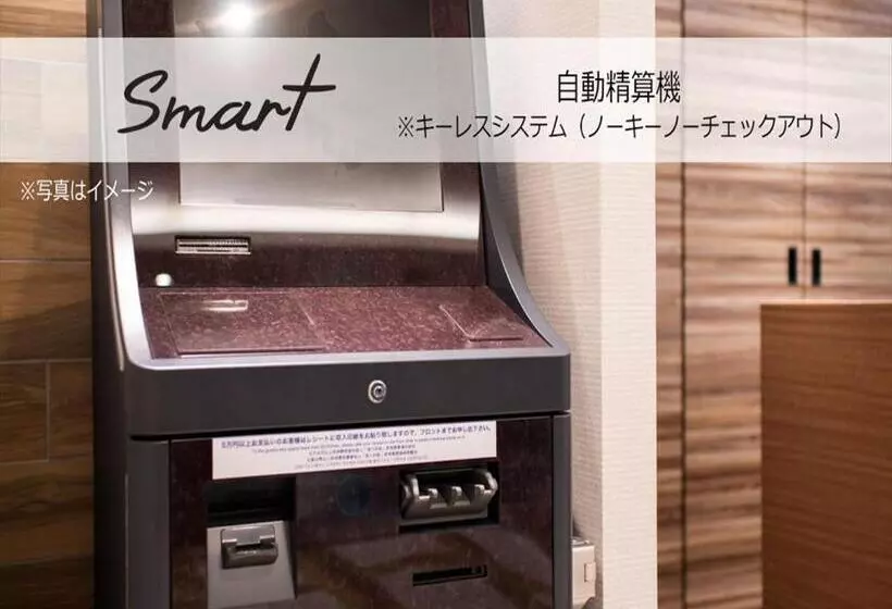 Super Hotel Premier Saitama Higashiguchi