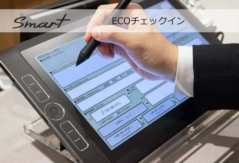 Super Hotel Premier Saitama Higashiguchi