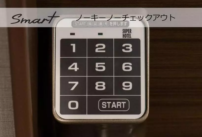 Super Hotel Premier Saitama Higashiguchi