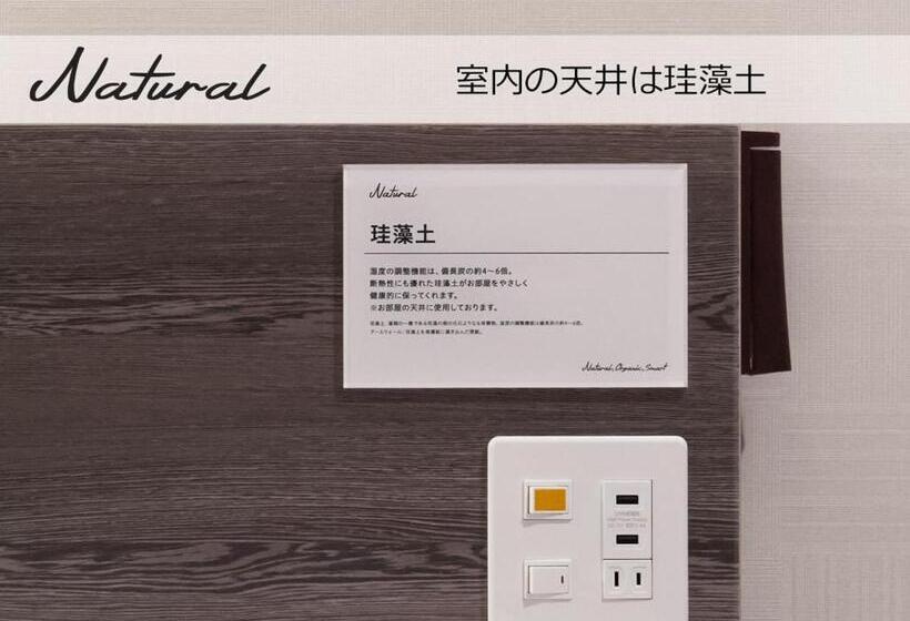 Super Hotel Premier Saitama Higashiguchi