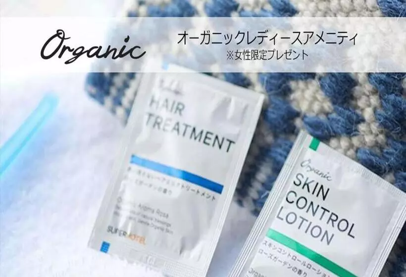 Super Hotel Premier Saitama Higashiguchi