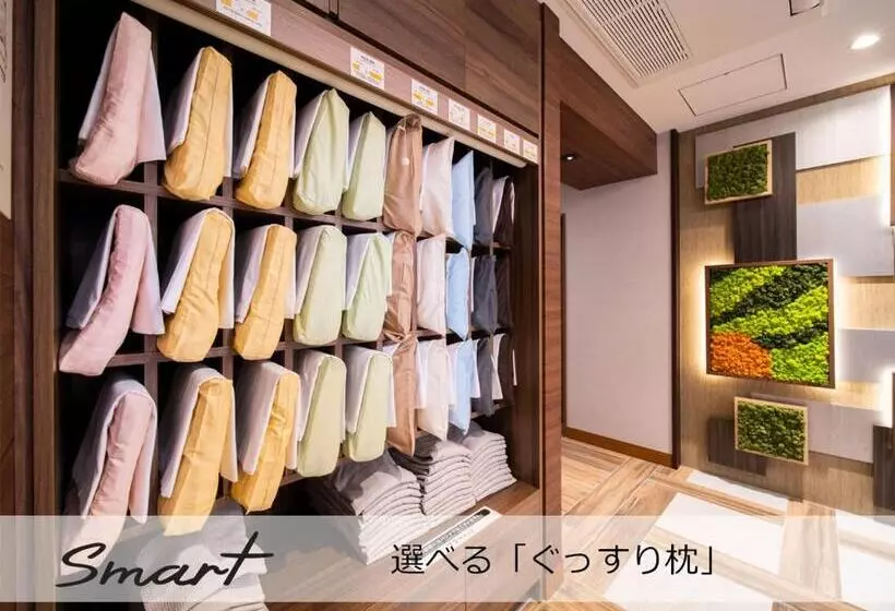 Super Hotel Premier Saitama Higashiguchi