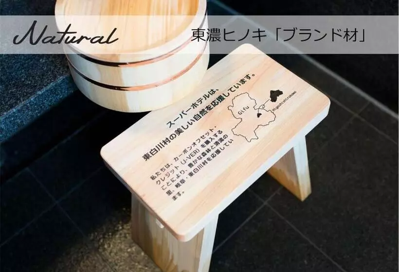 Super Hotel Premier Saitama Higashiguchi