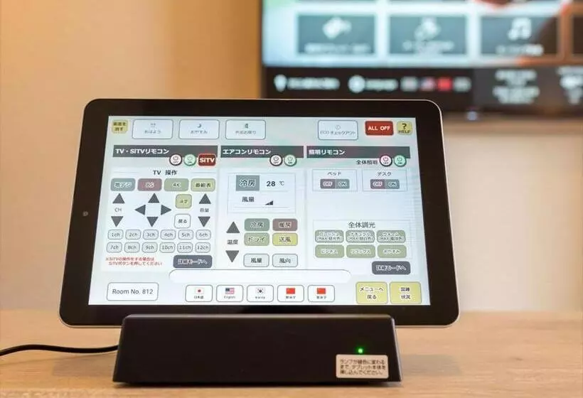 Super Hotel Premier Saitama Higashiguchi