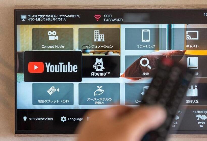 Super Hotel Premier Saitama Higashiguchi