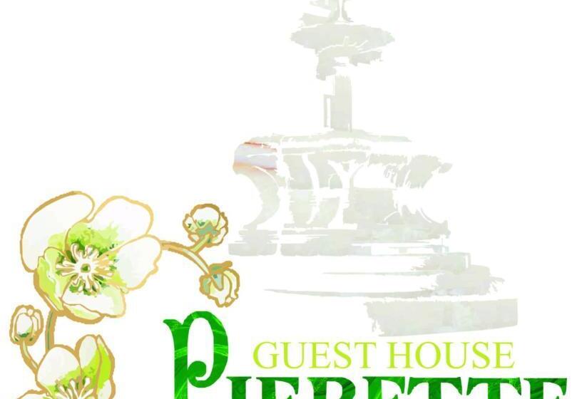 膳宿费 Pierette Guest House