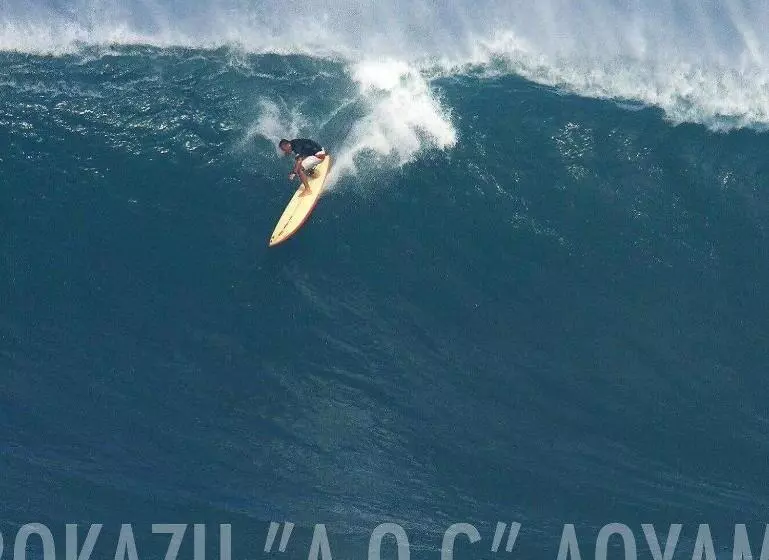 Majatalo Haryugetu Guesthouse In Nasa