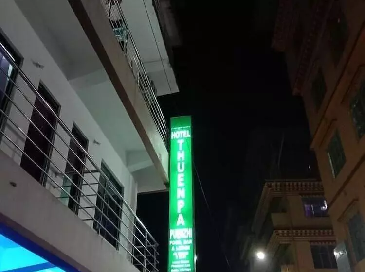 هتل Thuenpa Puenzhi