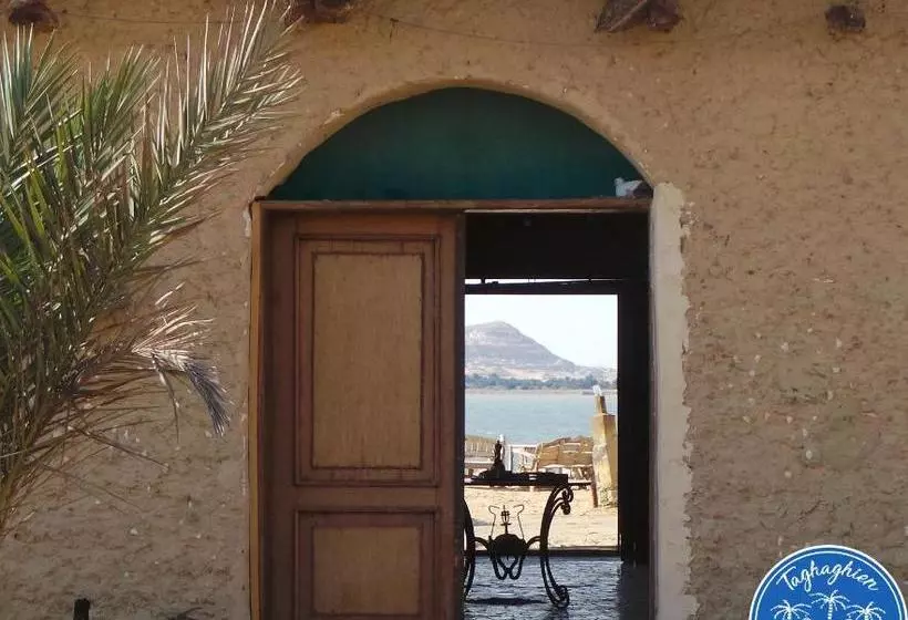 Taghaghien Island Resort