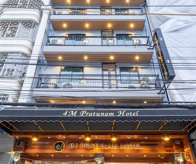 בית מלון כפרי 4m Pratunam