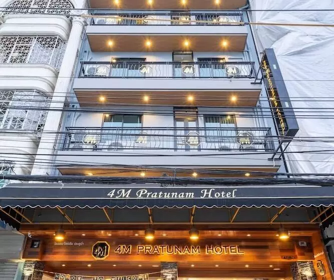 ホテル 4m Pratunam