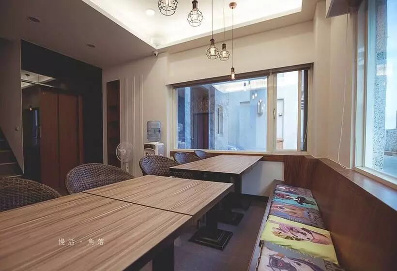 پانسیون Slow Living B&b