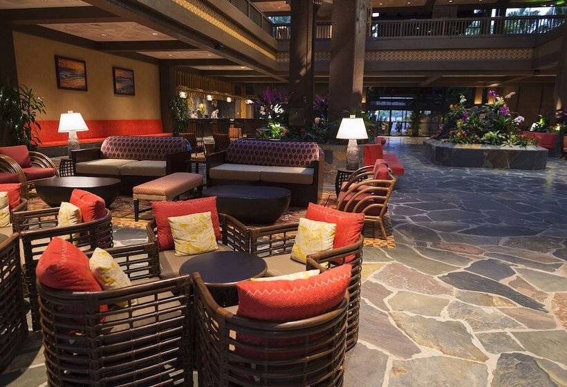 Disney's Polynesian Village Resort