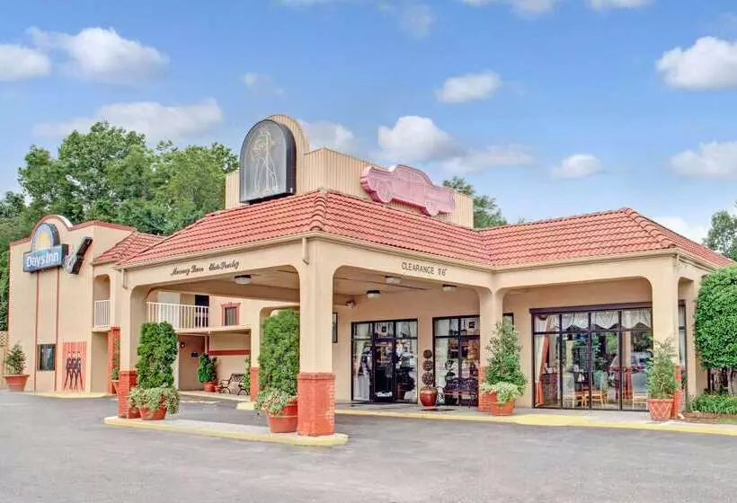 酒店 Days Inn By Wyndham Memphis At Graceland