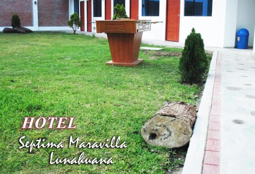 ホテル Septima Maravilla Lunahuana