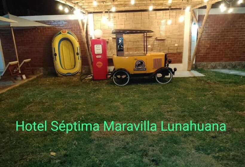 ホテル Septima Maravilla Lunahuana