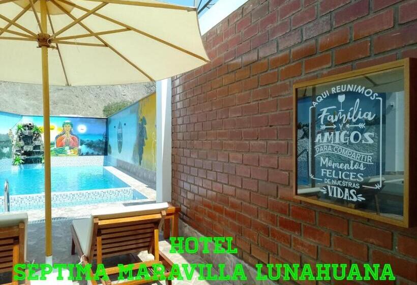 ホテル Septima Maravilla Lunahuana