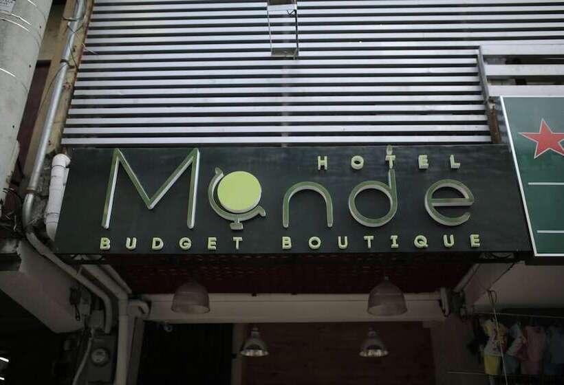 酒店 Monde