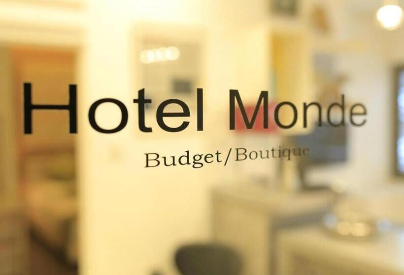 酒店 Monde
