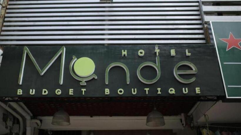 酒店 Monde
