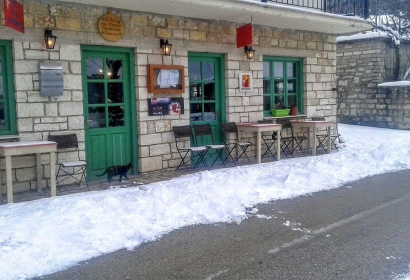 ペンション Marilous Chani