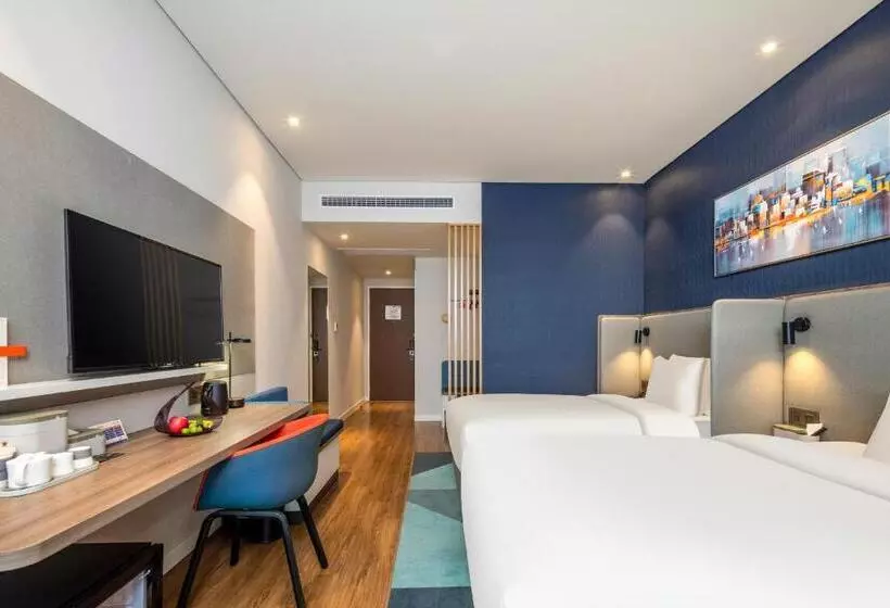 Atour Hotel Hangzhou Binjiang Stars Avenue