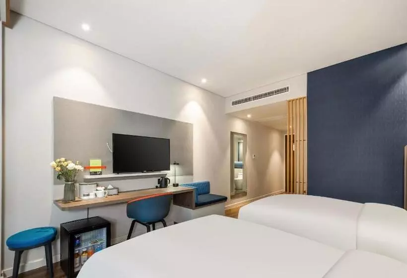 Atour Hotel Hangzhou Binjiang Stars Avenue