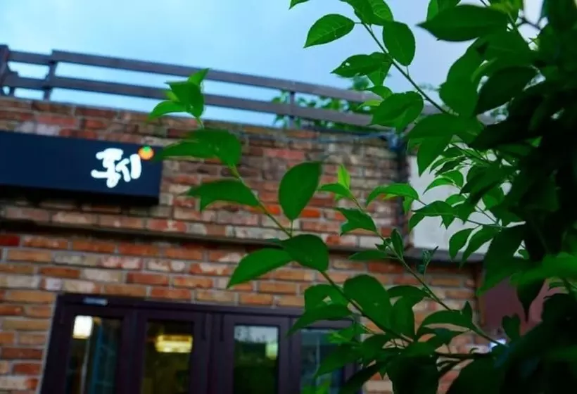 ペンション Jeonju Hongsi Hanok Guesthouse