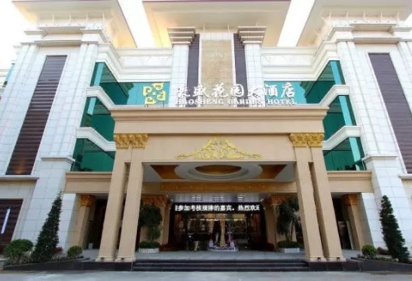 Hotel Shenzhen Haosheng Garden