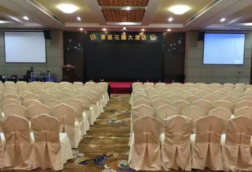 Hotel Shenzhen Haosheng Garden