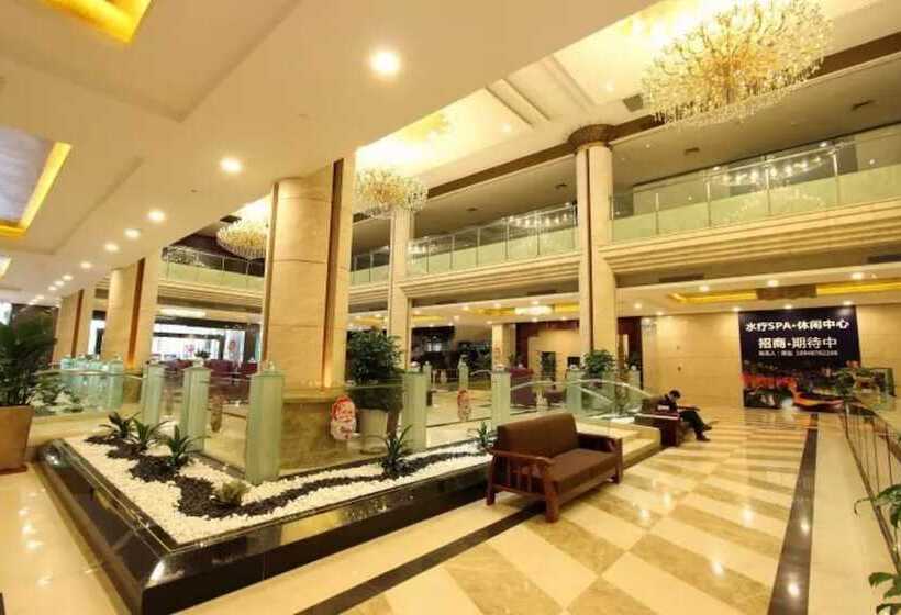 Hotel Shenzhen Haosheng Garden