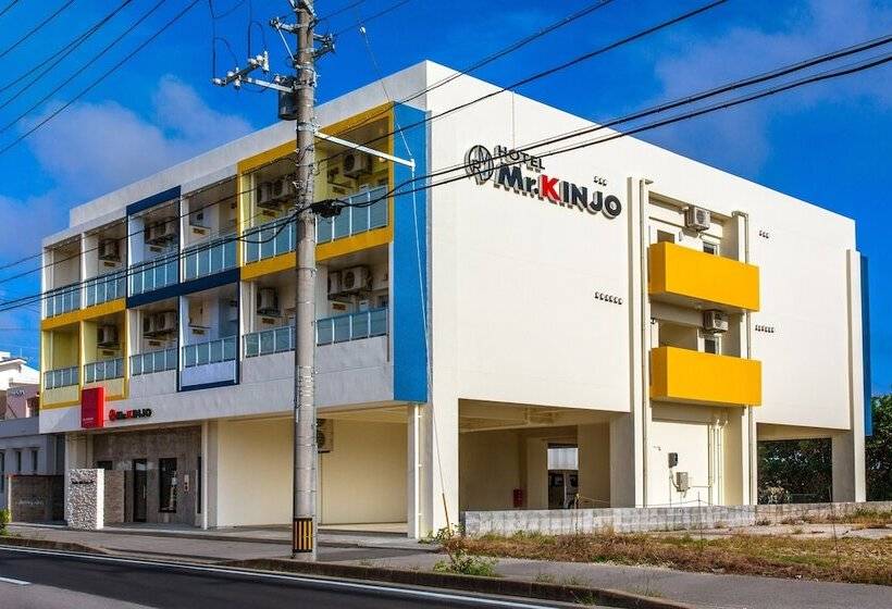 Mr.kinjo Beach Side Kafu Shi