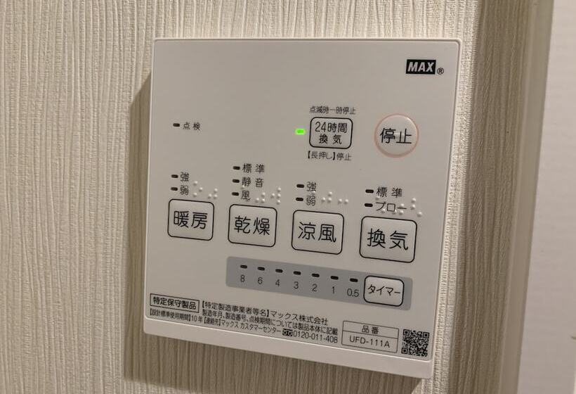 Mr.kinjo Beach Side Kafu Shi