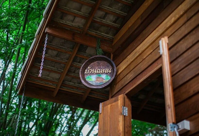 بنسيون Homestay Baan Auy Chiang Mai