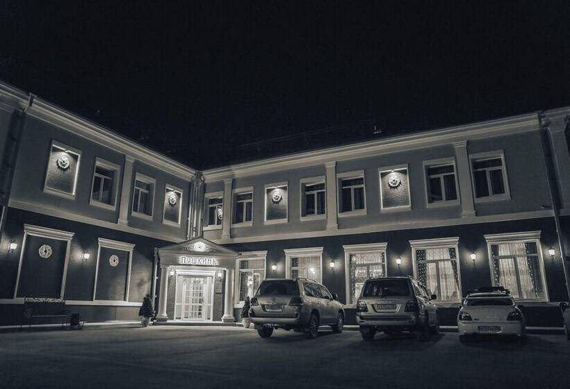 Premium Hotel Pushkin