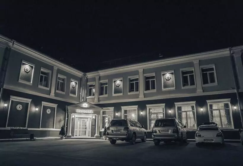 Premium Hotel Pushkin