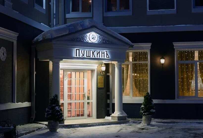 Premium Hotel Pushkin