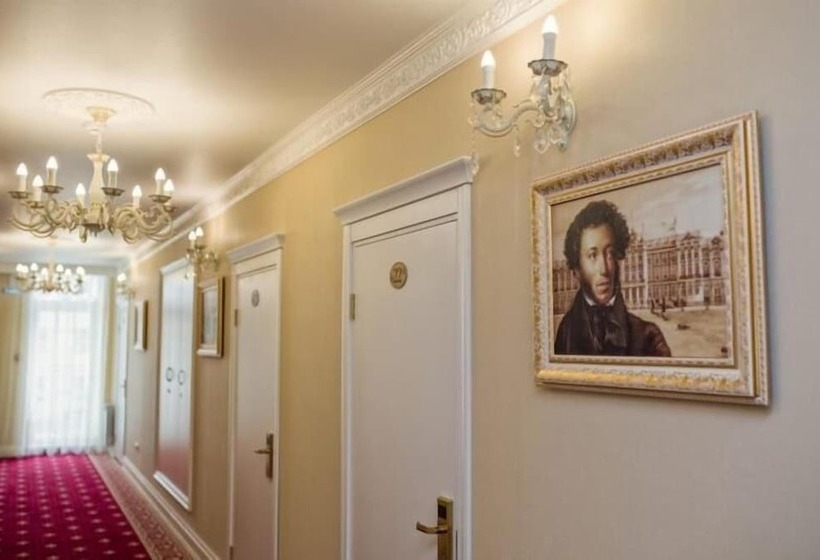 Premium Hotel Pushkin